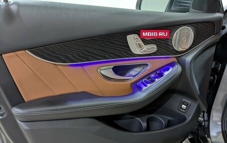 Mercedes-Benz GLC, 2021 год, 5 450 000 рублей, 27 фотография