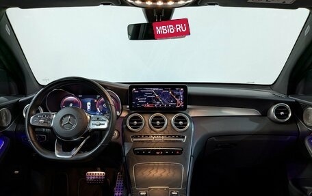 Mercedes-Benz GLC, 2021 год, 5 450 000 рублей, 30 фотография