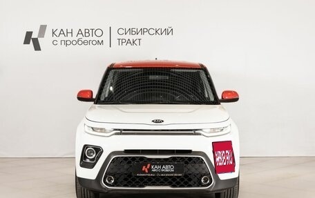 KIA Soul III, 2021 год, 2 371 200 рублей, 2 фотография