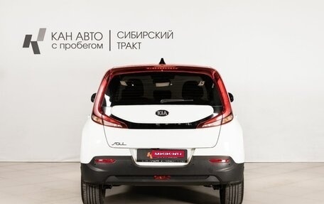 KIA Soul III, 2021 год, 2 371 200 рублей, 4 фотография