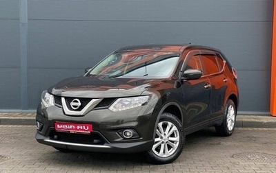 Nissan X-Trail, 2018 год, 1 979 000 рублей, 1 фотография