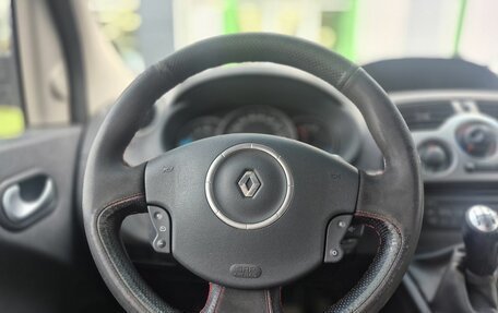 Renault Kangoo II рестайлинг, 2012 год, 699 000 рублей, 12 фотография