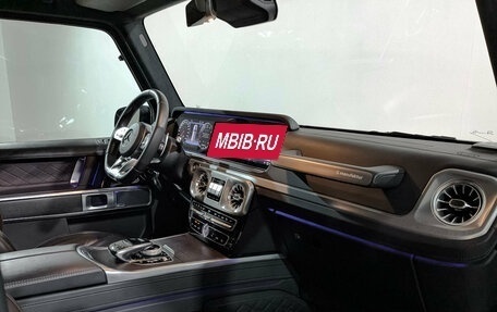 Mercedes-Benz G-Класс AMG, 2020 год, 17 000 000 рублей, 13 фотография