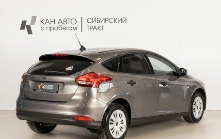 Ford Focus III, 2018 год, 983 700 рублей, 3 фотография