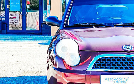 Lifan Smily I (330) рестайлинг, 2013 год, 260 464 рублей, 5 фотография