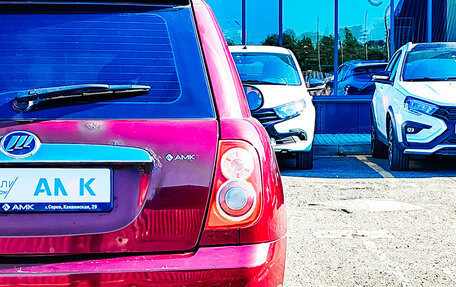 Lifan Smily I (330) рестайлинг, 2013 год, 260 464 рублей, 6 фотография