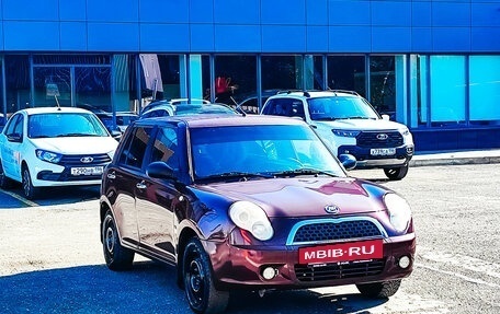 Lifan Smily I (330) рестайлинг, 2013 год, 260 464 рублей, 2 фотография