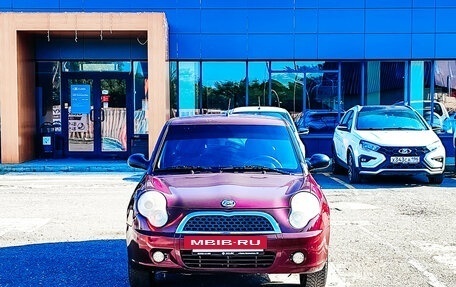 Lifan Smily I (330) рестайлинг, 2013 год, 260 464 рублей, 3 фотография