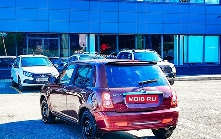 Lifan Smily I (330) рестайлинг, 2013 год, 260 464 рублей, 8 фотография