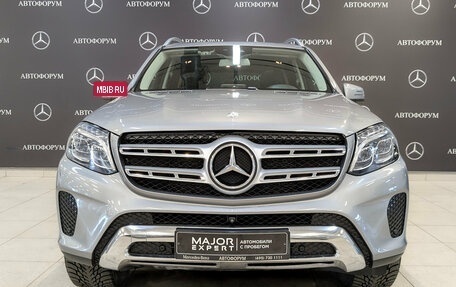 Mercedes-Benz GLS, 2016 год, 5 000 000 рублей, 2 фотография
