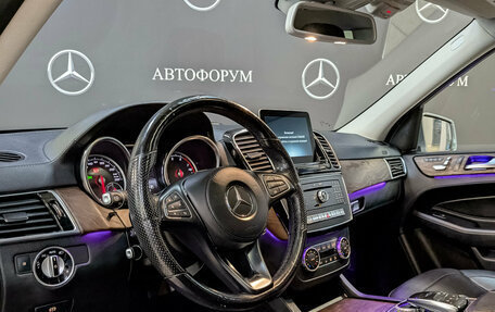 Mercedes-Benz GLS, 2016 год, 5 000 000 рублей, 15 фотография