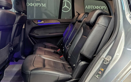 Mercedes-Benz GLS, 2016 год, 5 000 000 рублей, 18 фотография