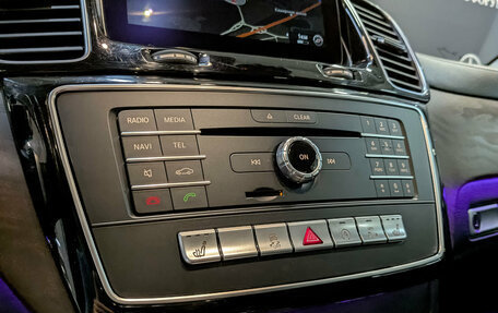 Mercedes-Benz GLS, 2016 год, 5 000 000 рублей, 21 фотография