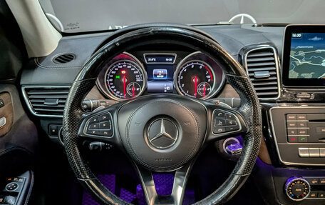 Mercedes-Benz GLS, 2016 год, 5 000 000 рублей, 22 фотография