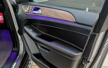 Mercedes-Benz GLS, 2016 год, 5 000 000 рублей, 25 фотография