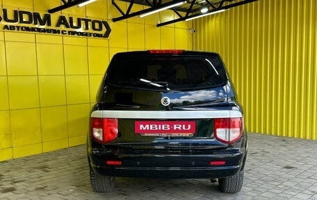 SsangYong Kyron I, 2007 год, 599 000 рублей, 5 фотография