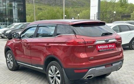 Geely Atlas I, 2020 год, 1 449 000 рублей, 2 фотография