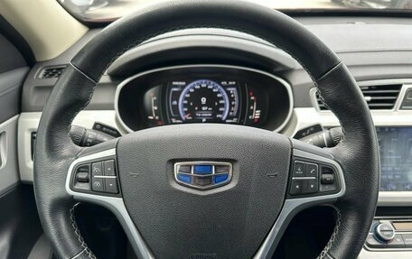 Geely Atlas I, 2020 год, 1 449 000 рублей, 10 фотография
