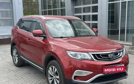 Geely Atlas I, 2020 год, 1 449 000 рублей, 5 фотография