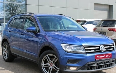 Volkswagen Tiguan II, 2020 год, 2 479 000 рублей, 1 фотография