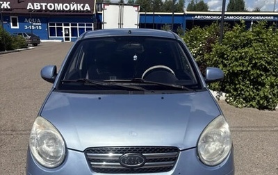 KIA Picanto I, 2007 год, 450 000 рублей, 1 фотография