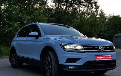Volkswagen Tiguan II, 2019 год, 2 450 000 рублей, 1 фотография