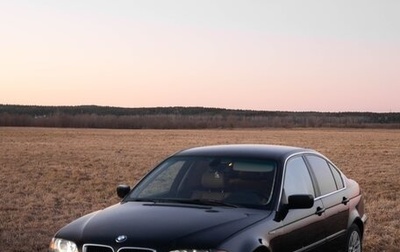 BMW 3 серия, 2004 год, 630 000 рублей, 1 фотография