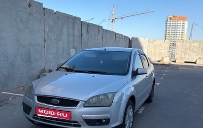 Ford Focus II рестайлинг, 2007 год, 470 000 рублей, 1 фотография