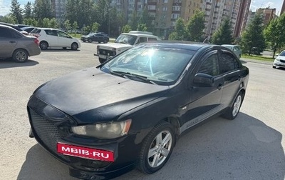 Mitsubishi Lancer IX, 2008 год, 630 000 рублей, 1 фотография