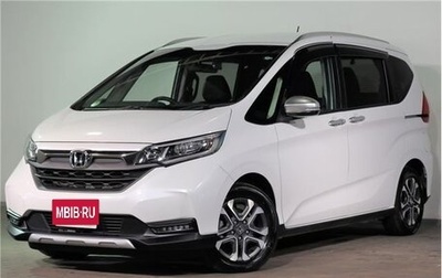 Honda Freed II, 2022 год, 2 150 000 рублей, 1 фотография