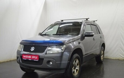 Suzuki Grand Vitara, 2008 год, 635 000 рублей, 1 фотография