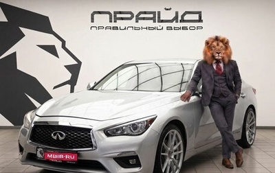 Infiniti Q50 I рестайлинг, 2017 год, 2 349 900 рублей, 1 фотография