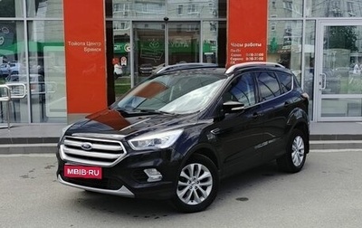 Ford Kuga III, 2018 год, 1 799 000 рублей, 1 фотография