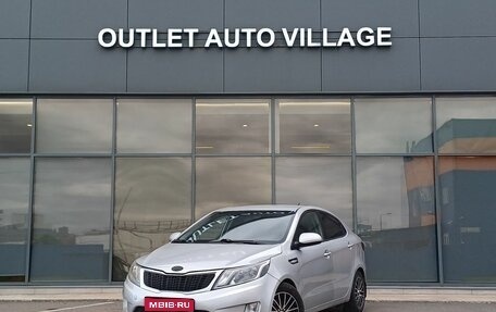 KIA Rio III рестайлинг, 2013 год, 599 000 рублей, 1 фотография