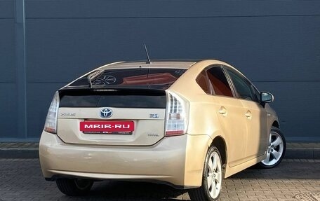 Toyota Prius, 2009 год, 699 000 рублей, 3 фотография