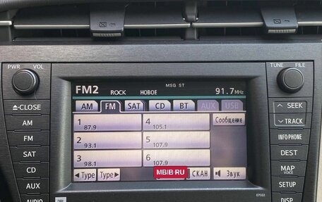 Toyota Prius, 2009 год, 699 000 рублей, 9 фотография