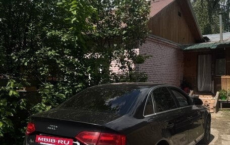 Audi A4, 2008 год, 550 000 рублей, 2 фотография