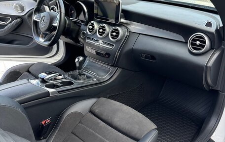 Mercedes-Benz C-Класс, 2018 год, 2 680 000 рублей, 11 фотография