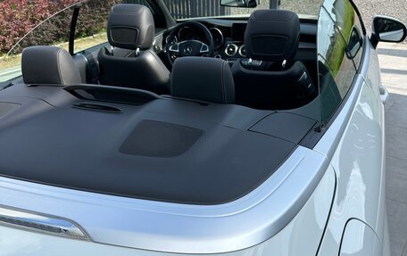 Mercedes-Benz C-Класс, 2018 год, 2 680 000 рублей, 15 фотография