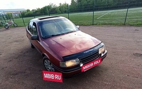 Opel Vectra A, 1991 год, 124 999 рублей, 9 фотография