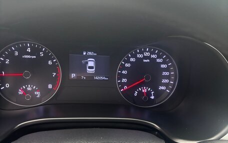 KIA Cerato IV, 2019 год, 1 680 000 рублей, 5 фотография