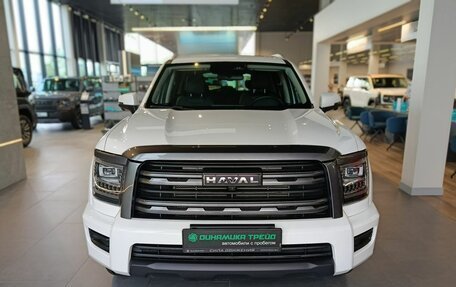 Haval H5, 2024 год, 3 729 000 рублей, 2 фотография