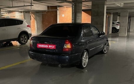 Hyundai Accent II, 2008 год, 600 000 рублей, 5 фотография