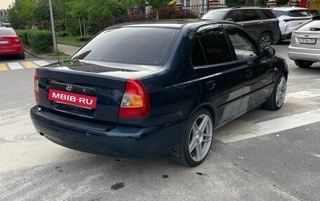 Hyundai Accent II, 2008 год, 600 000 рублей, 2 фотография