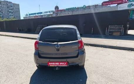 Datsun mi-DO, 2019 год, 550 000 рублей, 2 фотография