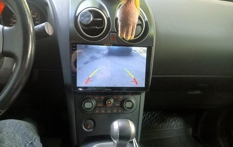 Nissan Qashqai, 2007 год, 708 000 рублей, 8 фотография