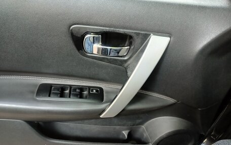 Nissan Qashqai, 2007 год, 708 000 рублей, 9 фотография