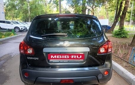 Nissan Qashqai, 2007 год, 708 000 рублей, 4 фотография