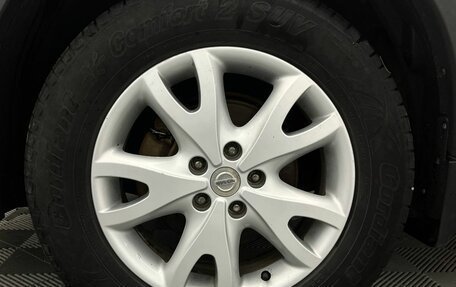 Nissan X-Trail, 2015 год, 1 464 000 рублей, 12 фотография