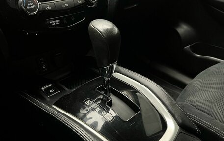 Nissan X-Trail, 2015 год, 1 464 000 рублей, 20 фотография
